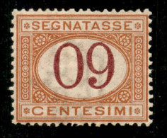 Regno - Servizi - 1890 - 60 Cent (26a) Con Cifre Capovolte - Gomma Originale - Ben Centrato - Otros & Sin Clasificación