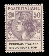 Regno - Servizi - 1924 - 50 Cent Biblioteche Pop. (36b) Senza Punto Dopo Pop - Gomma Integra - Ben Centrato - Cert. AG - Andere & Zonder Classificatie