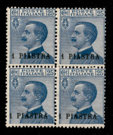 Uffici Postali All'Estero - Levante - Costantinopoli - 1908 - 1 Piastra Su 25 Cent Michetti (11) In Quartina - Gomma Int - Other & Unclassified