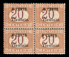Uffici Postali All'Estero - Levante - Tientsin - 1918 - 8 Cent Su 20 (6) In Quartina - Gomma Integra - Sonstige & Ohne Zuordnung