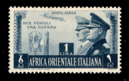 Colonie - Africa Orientale Italiana - 1941 - Non Emesso - 1 Lira Fratellanza D'Armi (20) - Gomma Originale - Sonstige & Ohne Zuordnung