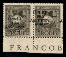 Colonie - Egeo - Occupazione Tedesca Dell'Egeo - 1943 - 10 Cent Pro Assistenza (119 + 119ff) - Coppia Bordo Foglio - Sop - Sonstige & Ohne Zuordnung