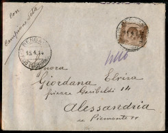 Colonie - Libia - 40 Cent (8) - Busta "con Campione Di Seta" Da Bengasi A Alessandria Del 15.4.1914 - Sonstige & Ohne Zuordnung