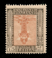 Colonie - Libia - 1921 - Centro Capovolto - 15 Cent Pittorica (25c) - Gomma Integra - Cert. Raybaudi - Altri & Non Classificati