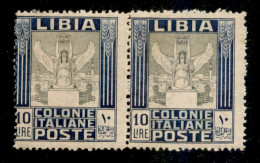 Colonie - Libia - 1921 - 10 Lire Pittorica (32a Varietà X + 32a) Dentellati 14x13 1/4 - Coppia Orizzontale Senza Filigra - Other & Unclassified