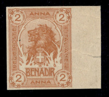 Colonie - Somalia - 1903 - Prova Di Macchina - 2 Anna (4) Bordo Foglio - Non Dentellato Senza Gomma - Sonstige & Ohne Zuordnung