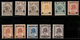 Colonie - Somalia - 1923 - Nuova Tiratura Con Sbarrette Su Moneta Italiana (34/44) - Serie Completa - Gomma Integra - Autres & Non Classés