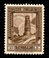 Colonie - Somalia - 1932 - 30 Lire Pittorica (173) - Gomma Integra - Ottimamente Centrato - Sonstige & Ohne Zuordnung