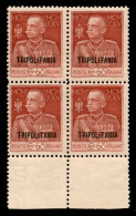Colonie - Tripolitania - 1925 - Quartina Del 60 Cent Giubileo (23/23a) - Bordo Foglio Con Filigrana Lettere Lungo La Ver - Autres & Non Classés