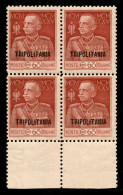 Colonie - Tripolitania - 1925 - Quartina Del 60 Cent Giubileo (23/23a) - Bordo Foglio Con Filigrana Lettere Lungo La Ver - Otros & Sin Clasificación