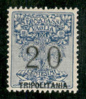 Colonie - Tripolitania - Segnatasse Vaglia - 1924 - 20 Cent (1aa) Con Soprastampa In Basso - Gomma Originale - Otros & Sin Clasificación