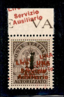 Emissioni Locali - Guidizzolo - 1945 - 1 Lira Su 10 Cent (2b) Bordo Foglio Con Doppia Soprastampa (una Obliqua Ripetuta  - Sonstige & Ohne Zuordnung