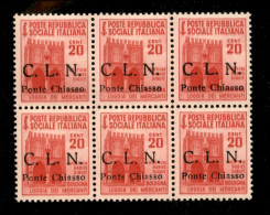 C.L.N. - Ponte Chiasso - 1945 - 20 Cent (3 + 3ba + Due 3bb) - Blocco Di 6 Con C Punto Piccolo In Basso A Sinistra + L Pu - Sonstige & Ohne Zuordnung