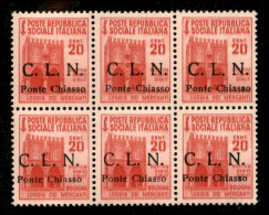 C.L.N. - Ponte Chiasso - 1945 - 20 Cent (3 + 3ba + 3) - Blocco Di 6 Con C Punto Piccolo Nella Coppia Centrale - Gomma In - Other & Unclassified