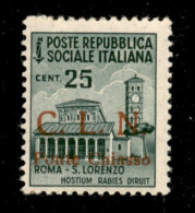 C.L.N. - Ponte Chiasso - 1945 - 25 Cent (4) - Gomma Integra - Other & Unclassified