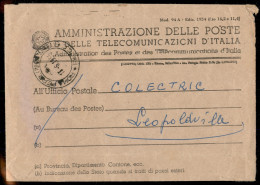 1955 - Busta Di Servizio Delle Poste Indirizzata A Leopoldville Con Timbro "posta Recuperata" Relativa All'incidente Aer - Sonstige & Ohne Zuordnung