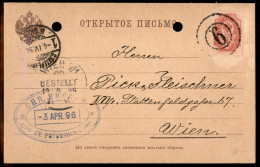 Oltremare - Russia - Cartolina Postale (4 Kop.) Da S. Pietroburgo A Vienna Del 3.4.96 - Fori Di Registro - Altri & Non Classificati