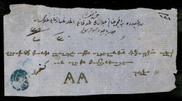 Oltremare - Turchia - 1855 - Frontespizio Di Lettera - Andere & Zonder Classificatie