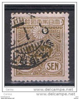 JAPAN:  1925  COAT  OF  ARMS  -  13 S. USED  STAMP  -  YV/TELL. 190 - Usados