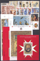 SMOM 1999 Annata Completa/Complete Year MNH/** VF - Malta (Orden Von)