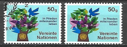 Nations Unies VIENNE 1979 N° 1 YVERT NEUF ** / OBLITERE - Neufs