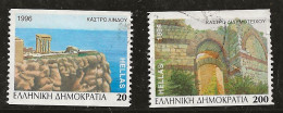 Grèce 1996 N°Y.T. : 1899B Et 1904B Obl. - Oblitérés