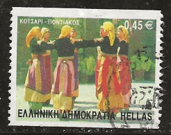 Grèce 2002 N°Y.T. : 2077B Obl. - Used Stamps