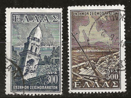Grèce 1953 N°Y.T. : 20 Et 21 Obl. - Beneficenza
