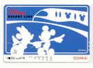 Carte Prépayée Japon (31) RESORT LINE * DISNEY JAPAN PREPAID CARD * FILM MOVIE CINEMA KINO - Disney