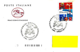 ITALIA ITALY - 1996 BARI Giochi Del Mediterraneo (canottaggio Pugilato Ciclismo Scherma)su Busta Fdc PT Viaggiata - 5753 - Rudersport