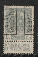 Antwerpen 1912  Nr.  1810B - Rollenmarken 1910-19