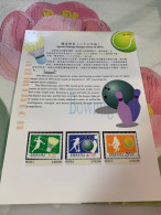 Taiwan Stamp Badminton Bowling Folder Mint - Bowls