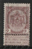 Antwerpen Rue Jesus 1905  Nr.  703A - Roller Precancels 1900-09