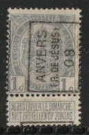 Antwerpen Rue Jesus 1908  Nr.  1108A - Roulettes 1900-09