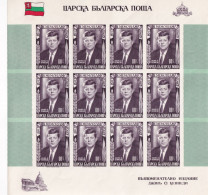 Bulgaria Gobierno En El Exilio Pliego Con 12 Series SIN DENTAR - Errors, Freaks & Oddities (EFO)