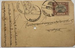 JAIPUR INDIAN STATE 1940, KING STAMP, ADVERTISING CARD USED,3 DIFF CITY CANCEL, PHALERA,BASSI & JAIPUR, SUN PICTURE CANC - Jaipur