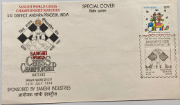 INDIA PRIVATE COVER, ADVERTISING, SANGHI INDUSTRIES,1994 CHESS CHAMPIONSHIP MATCHES,MAP, CHILDREN, ELEPHANT STAMP, GAME - Brieven En Documenten