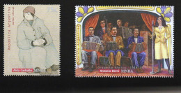 WW14216s- ARGENTINA 1999- MNH (ARTE - PINTURA) - Unused Stamps