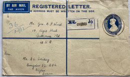 INDIA 1946, STATIONERY REGISTER COVER, USED TO USA, AIRPLANE,KING, 6 STAMP DIGBOI CITY ASSAM STATE, ERROR NO YEAR IN BAL - Cartas & Documentos