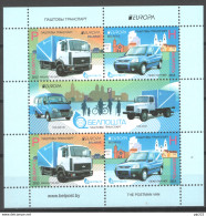 Europa CEPT 2013 Bielorussia Belarus BF-S/S **/MNH VF - 2013