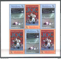 Europa CEPT 2003 Moldavia Moldova BF-S/S **/MNH VF - 2003