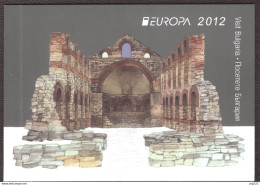 Europa CEPT 2012 Bulgaria Libretto/Booklet **/MNH VF - 2012