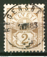 Svizzera 1882 Unif.58 O/Used VF/F - Oblitérés