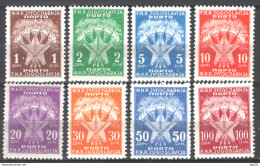 Jugoslavia 1951 Segnatasse Unif.114/21 MNH/** VF - Impuestos