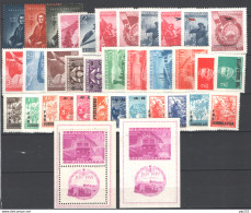 Jugoslavia 1949 Annata Completa / Complete Year Set **/MNH VF/F - Años Completos