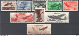 Russia 1945 Unif. A81/89 **/MNH VF/F - Unused Stamps