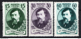 Russia 1939 Unif. 749/51 */MH VF/F - Neufs