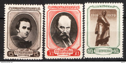 Russia 1939 Unif. 711/13 */MH VF/F - Neufs