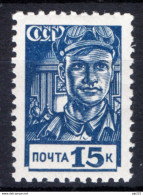 Russia 1939 Unif. 708 */MH VF/F - Neufs