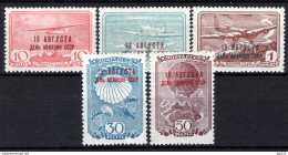 Russia 1939 Unif. A66A/66E */MH VF/F - Unused Stamps